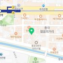 화산17길 이미지