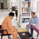 문경점촌요양병원 이미지