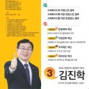 평택대학교 일반대학원 이미지