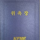 법률사무소더하기 이미지