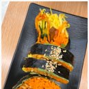 여기김밥