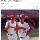 우석