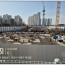 (주)중해마루힐 이미지