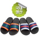 정해담다