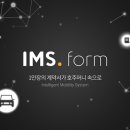 토탈전산시스템 이미지