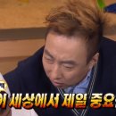 슈보 이미지