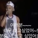 밤새먹소 이미지