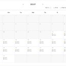스타스테이 이미지