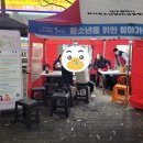 심야식당 명
