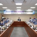 의성바이오 이미지