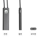 컴덱스 이미지