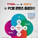 바로정보통신 이미지
