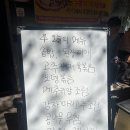 채현밥상 이미지