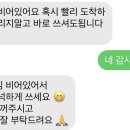송도셀프사진관남김 이미지