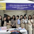 교육사각지대 장애인 평생학습 프로그램 이미지