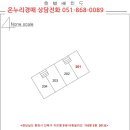 냉천로-2 이미지