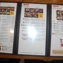 홍익궁중전통육개장(문덕) 이미지