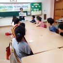 필봉초등학교 이미지