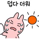 사계절 밀면 이미지