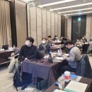한국교육과정개발