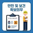 제이엘행정사사무소 이미지
