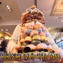 (주)광인 이미지