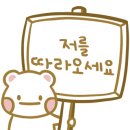 대원인테리어페인트