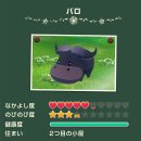 우승목장2 이미지