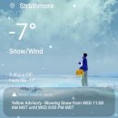 거창큐마트 | 세 번째 12월