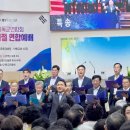 정읍시 기독교 연합회 815 광복절 연합예배 이미지
