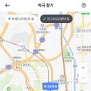 선인약국 이미지