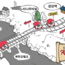 양지촌식당 이미지