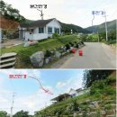 노일리(구룡밭) 이미지