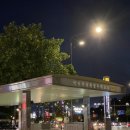 아나덴 슈가링왁싱 잠실새내점 | [왁싱] “아나덴 슈가링 왁싱 잠실새내점” 왁싱 내돈내산 솔직 추천 후기