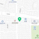 빌딩위생공사(주) 이미지