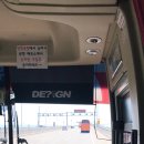 인천공항호텔 이미지