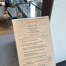청년다방 탕정점 | (아산) 팔팔떡볶이 탕정점 즉석 떡볶이 내돈내산 후기