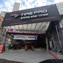 형제타이어 | 입문용 스포츠 타이어 한국타이어 벤투스 Evo3(K127), 금호 PS72 솔직 비교 후기