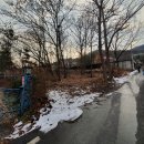 유명산공인중개사사무소 이미지