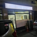 신신푸드