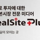 금호리싸이클링 이미지