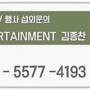 뚝딱이기획사 이미지