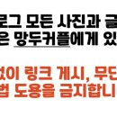 카페보스 수원원천점