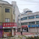 나나약국 이미지