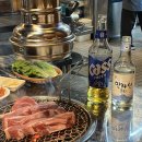 모쪼록 | 12월 겨울제주여행 2박 3일 1100고지 교통통제 및 CCTV, 순살갈치조림, 육고깃집 현지인맛집추천