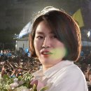 유세여행사 이미지