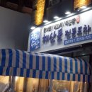 수산2 이미지