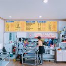 청강주방 이미지