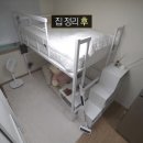 나혼자산다 박경혜 장롱 보고 반해서 찾아본 오늘의집 레이어 슬라이딩 옷장