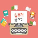 리얼컴퍼니